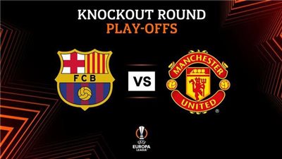 تشكيل مانشستر يونايتد وبرشلونة في الدوري الأوروبي