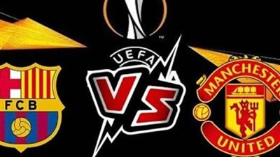 شوط الحارسين .. التعادل السلبي يسيطر على برشلونة ومانشستر يونايتد