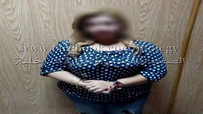 ضبط سيدة تدير شركة بدون ترخيص لإلحاق العمالة المصرية بالخارج