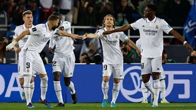 تعرف على قائمة ريال مدريد لمواجهة اوساسونا في الدوري الإسباني