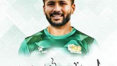 تفاصيل انتقال أحمد رفعت للمصري البورسعيدي