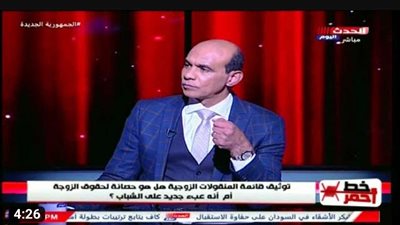 بلاها جواز.. مناقشة ساخنة بشأن توثيق 