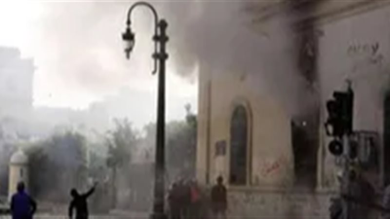 صورة أرشيفية