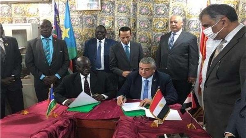 بلدنا اليوم