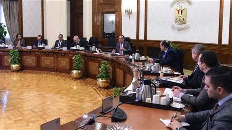 مجلس الوزراء