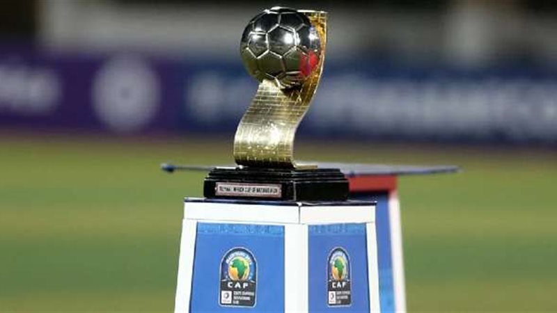 كأس أمم إفريقيا للشباب