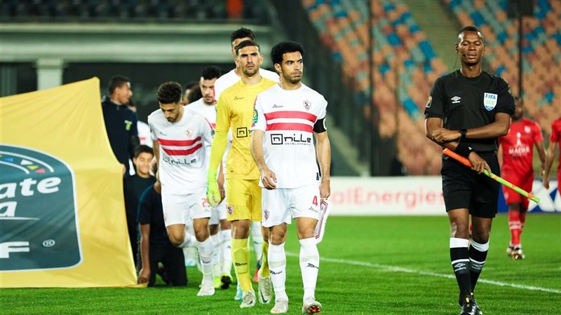 الزمالك