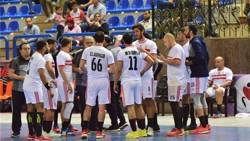 الزمالك لكرة اليد