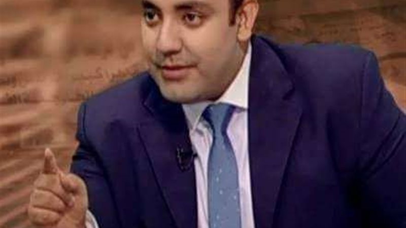 خبير