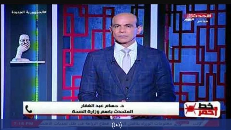 بلدنا اليوم