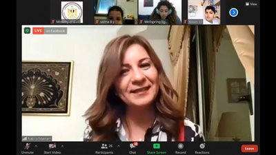 وزيرة الهجرة تُطلق أول معسكر للأطفال المصريين في النمسا عبر تطبيق زووم