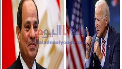 استيراتيجي يكشف عن مصير العلاقات المصرية الأمريكية حال فوز جو بايدين