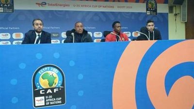 مدرب منتخب موزمبيق للشباب: أشكر مصر على حفاوة الاستقبال وجاهزون لمواجهة الفراعنة