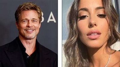 براد بيت يحتفل بعيد الحب مع حبيبته بعد تقديمها أوراق الطلاق رسميًا من زوجها