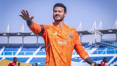 الشناوي ينقذ الأهلي من هدف ثانٍ أمام الهلال