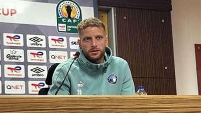 فخر الدين: فيوتشر فريق محترم ويمتلك لاعبين مميزين