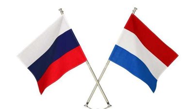 السلطات الهولندية تقرر طرد 10 دبلوماسيين روس