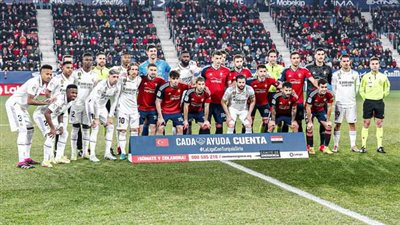 التعادل السلبي يحسم الشوط الأول لمواجهة أوساسونا و ريال مدريد
