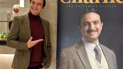 عماد إسماعيل ضيف شرف في 