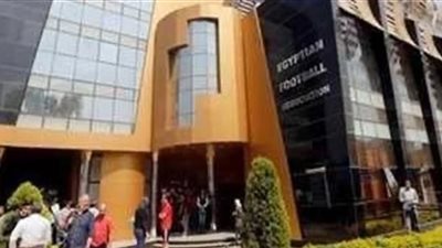 بعد قليل.. الحكم في دعوى نادي الزمالك ضد اتحاد الكرة بشأن الصفقات