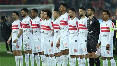 شوبير: موقف الزمالك صعب جداً في البطولة الإفريقية.. والفريق قادر على تخطي الترجي