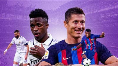 رسميًا.. رابطة الدوري الإسباني تعلن عن موعد مباراة الكلاسيكو بين برشلونة وريال مدريد في الدوري