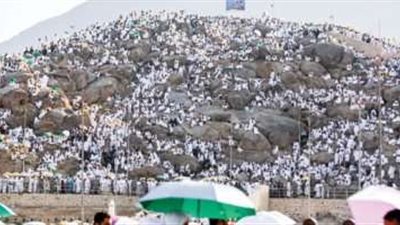 ننشر الأوراق المطلوبة للتقديم في قرعة الحج