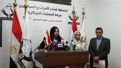 بعد قليل.. انطلاق المؤتمر الصحفي لـ