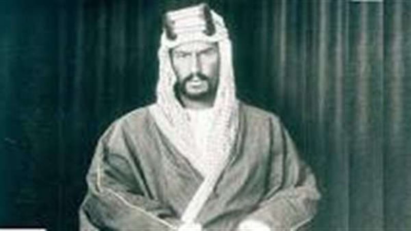 يوم التأسيس السعودي