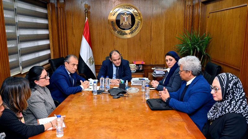جانب من الاجتماع