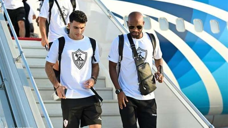 بعثة الزمالك
