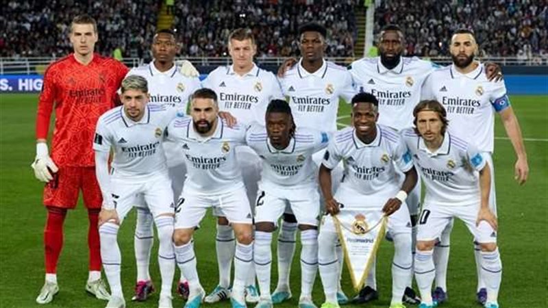 ريال مدريد