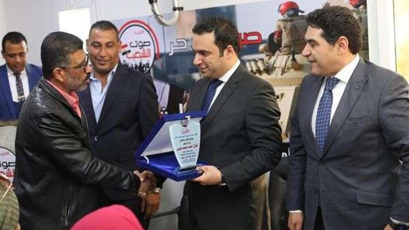 صورة