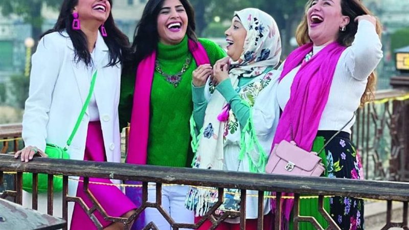 بوستر العرض المسرحي