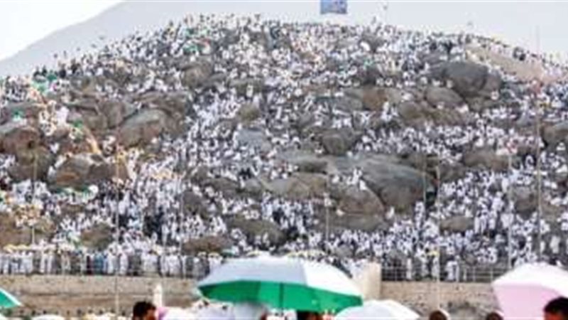 الحج