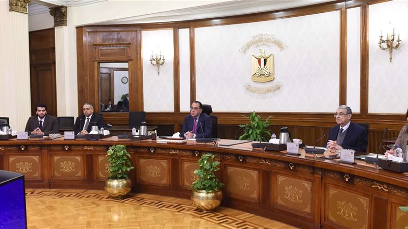 مجلس الوزراء