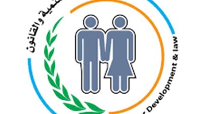 بلاغ للنائب العام يتهم جروب تيليجرام بالتحريض والإساءة للنساء