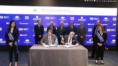 التعليم العالي يعلن إطلاق برنامج الإرشاد المهني من أجل التوظيف