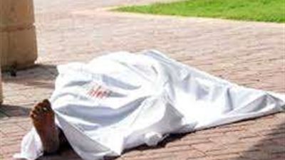 الداخلية تكشف ملابسات العثور على جثة عامل دليفري مذبوح بالغربية