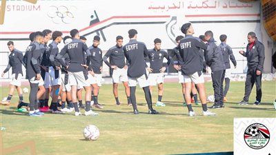 منتخب الشباب يستأنف تدريباته استعدادًا لمواجهة نيجيريا في بطولة أمم أفريقيا