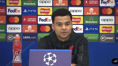 جاكبو: زملائي في الفريق رائعون، لقد ساعدوني على الاستقرار هُنا منذ اليوم الأول