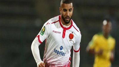 نجم الوداد المغربي يدعم 