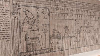 الأعلى للآثار: اكتشاف بردية تحمل 113 تعويذة في سقارة.. تفاصيل