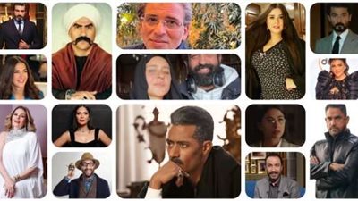 تعرف على مسلسلات 