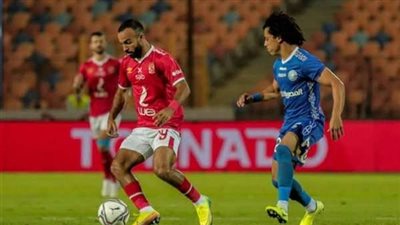 الأهلي يعود إلى المنافسات المحلية بمواجهة أسوان اليوم في الدوري الممتاز