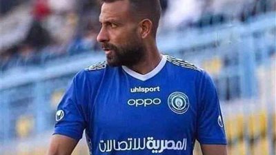 رسمياً| أسوان يعلن اعتزال عمرو الحلواني وتكريمه أمام الأهلي