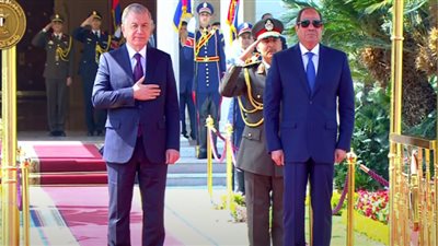 بث مباشر.. الرئيس السيسي يستقبل نظيره الأوزبكستاني بقصر الاتحادية