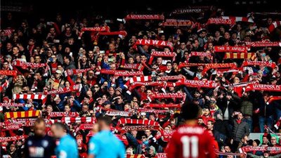 جماهير ليفربول تهاجم فندق إقامة ريال مدريد قبل انطلاق المباراة