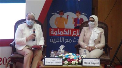 هالة زايد توجه الشكر للمعامل المركزية بوزارة الصحة