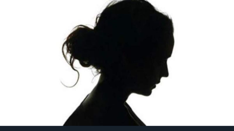 سيدة مجهولة - تعبيرية